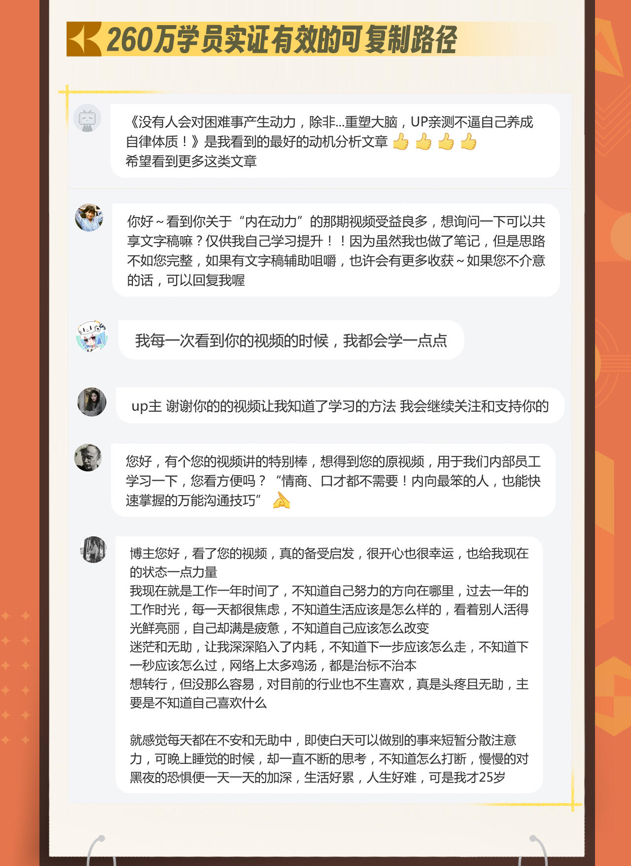 课程介绍