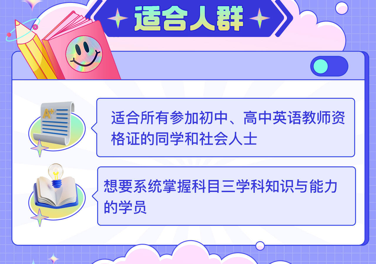 课程介绍