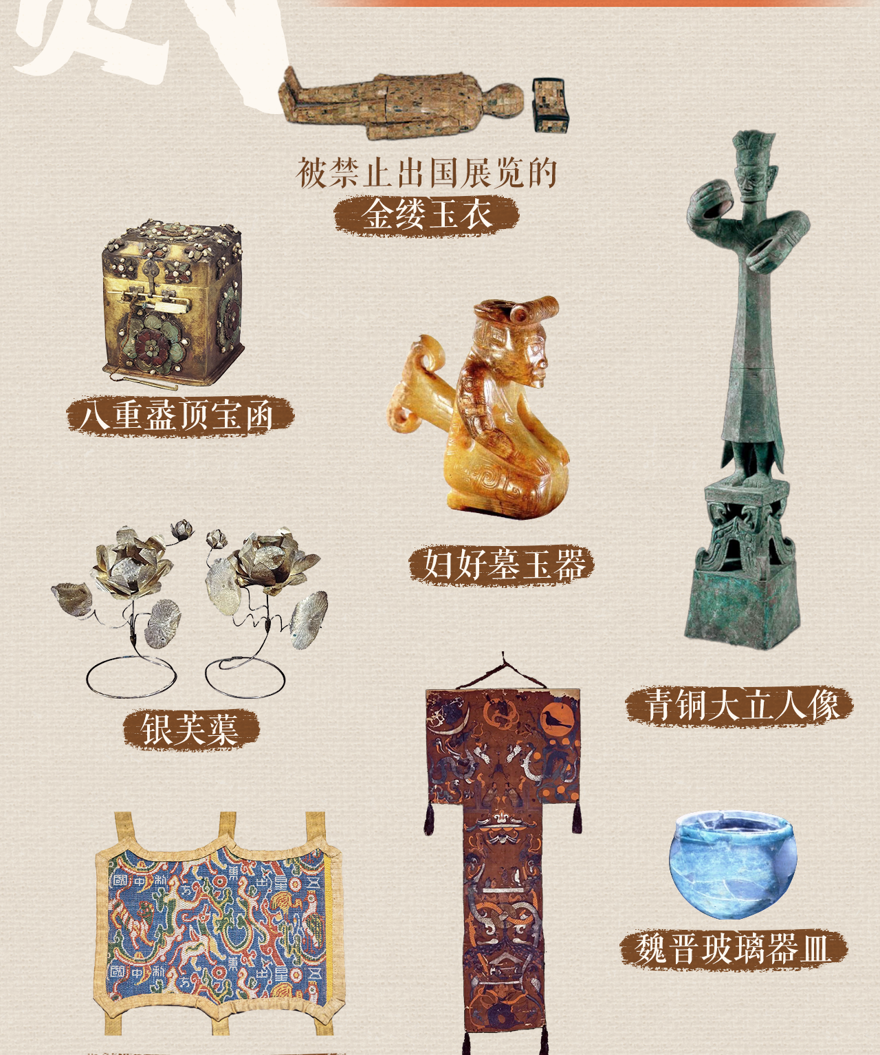 课程介绍