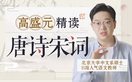 课程封面