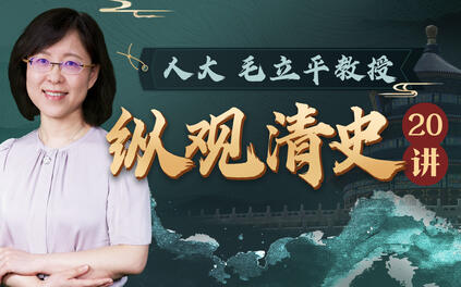 课程封面