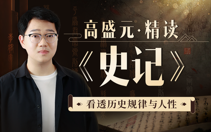 课程封面