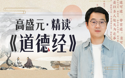 课程封面
