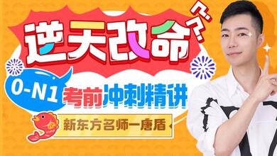套餐封面