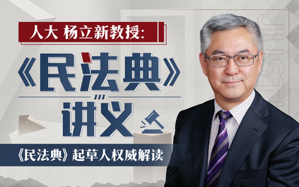 课程封面