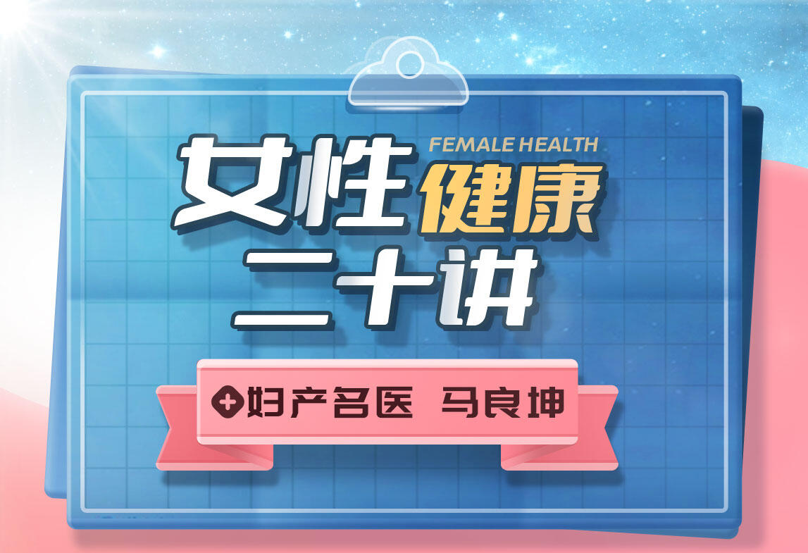 课程介绍