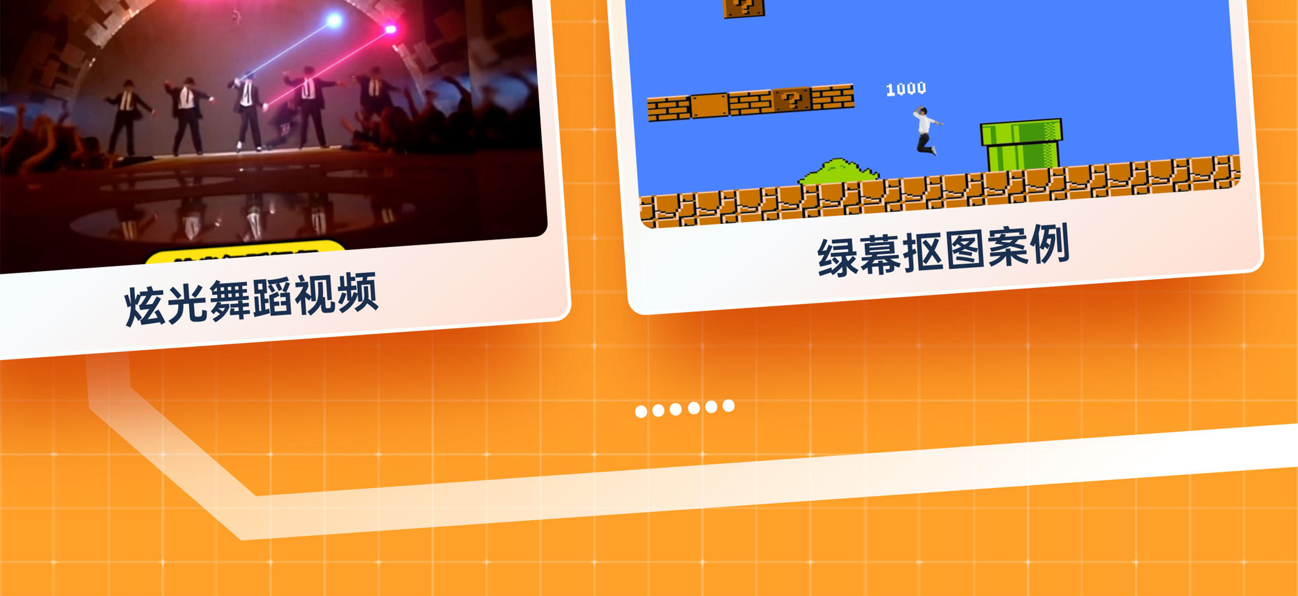 课程介绍