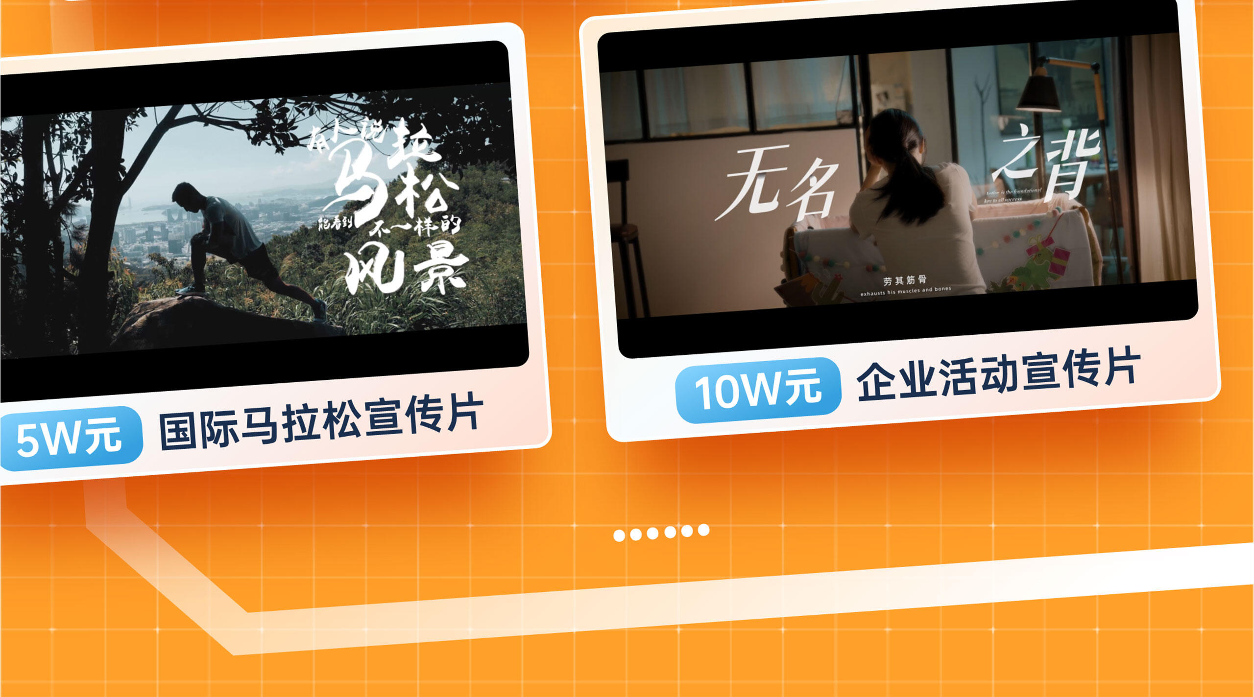 课程介绍