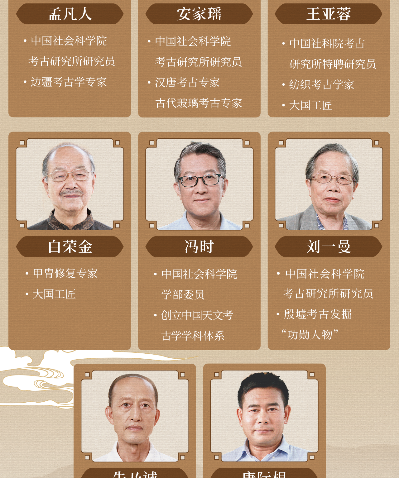 课程介绍