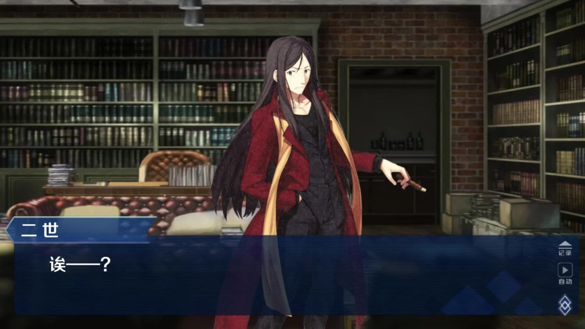 互动视频fate大型同人企划事件簿galgame如果你是时钟塔女生最想共度