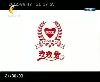 171703_1CF6