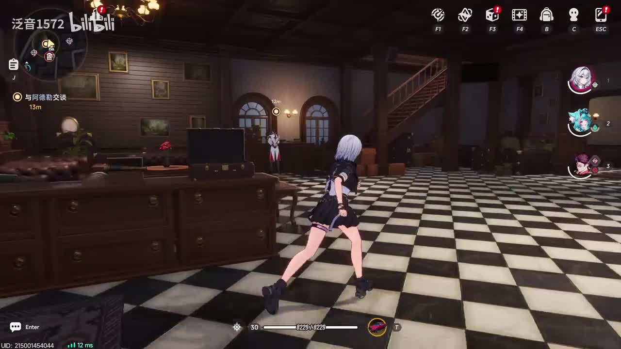 【1.0.主】第三章1成交？成交！1
