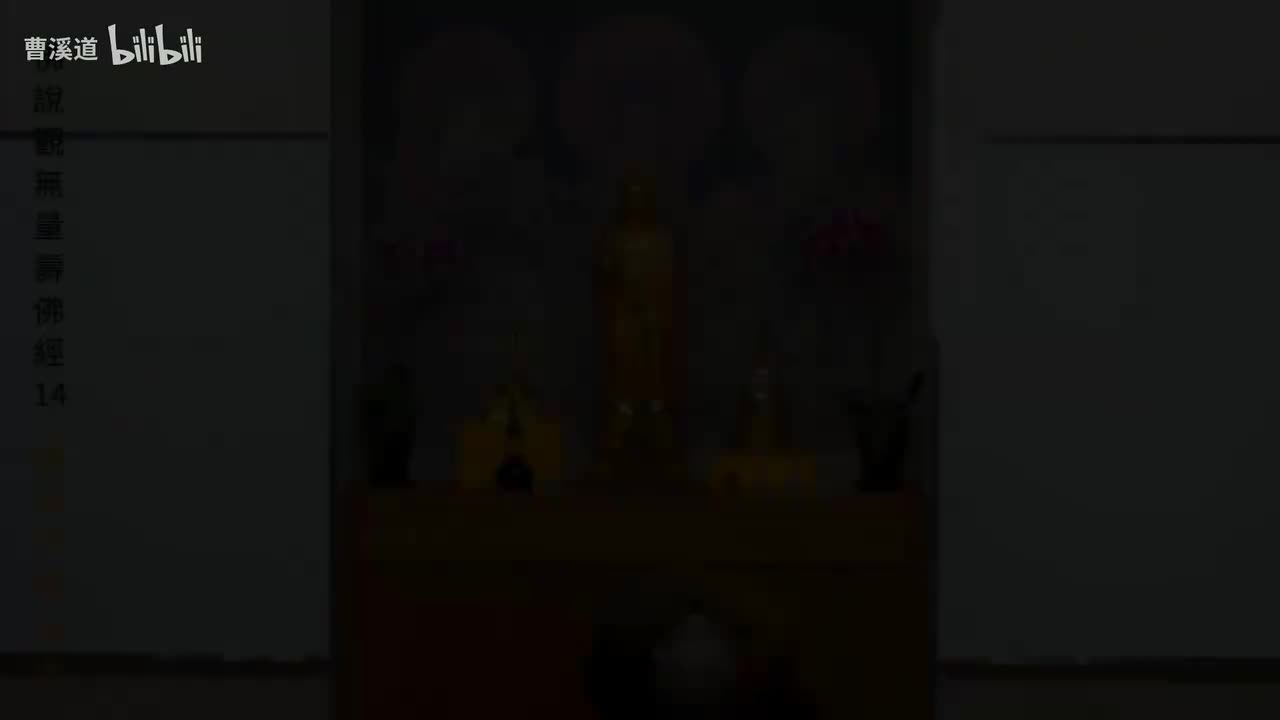 第14集