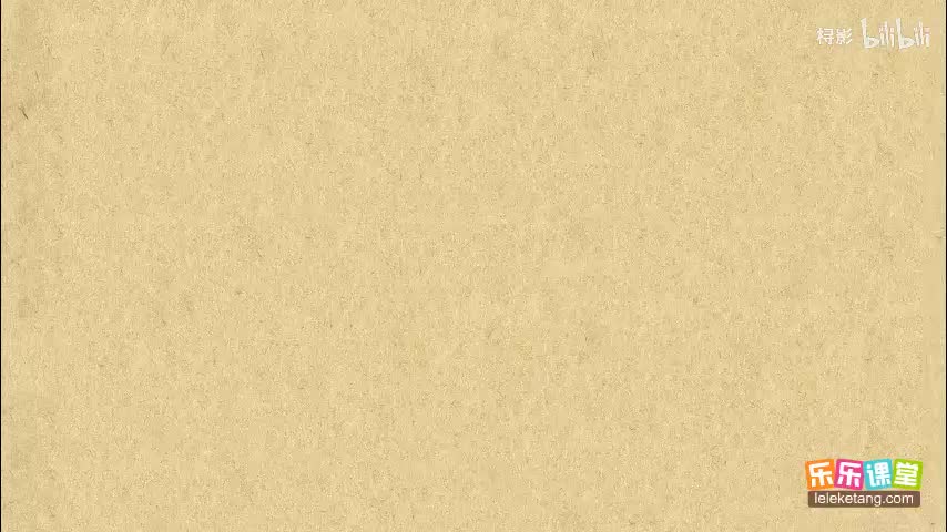 复习：04 认识小额人民币