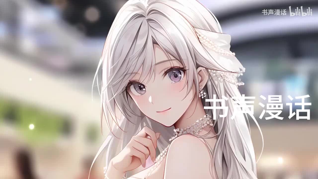 p17【死亡游戏：开局欺诈师，假扮神明】1562-1574