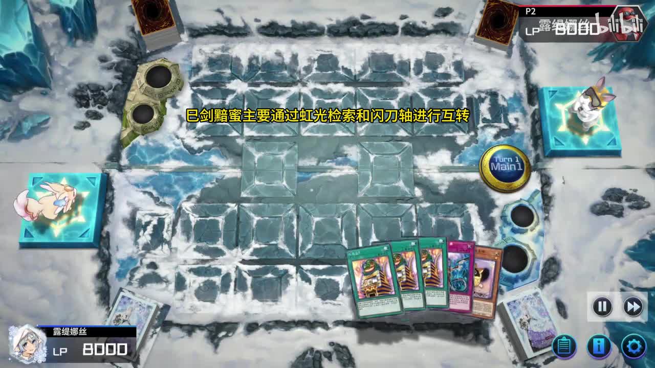 3.0、巳剑黯蜜：任意黯蜜下级开