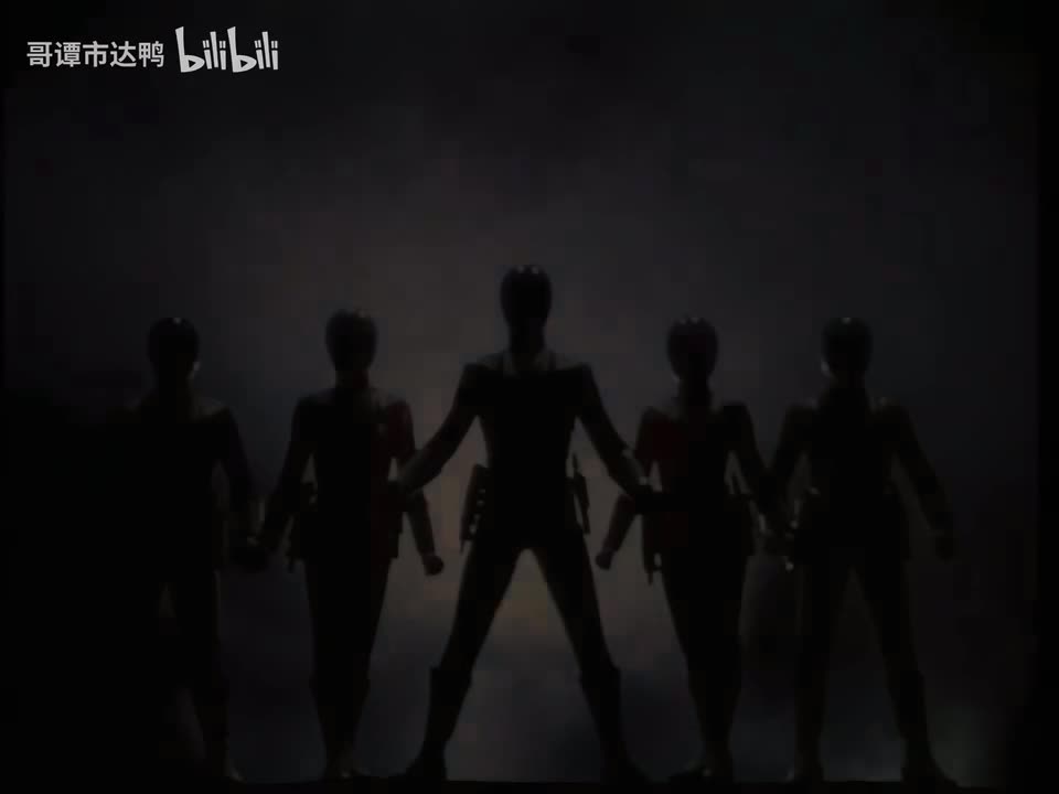 美版恐龙战队国语第四季07 4k