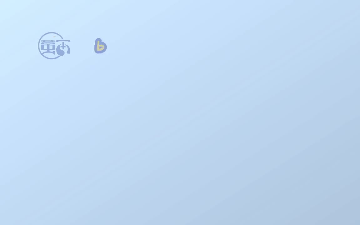 第六节 建模基础操作（上）