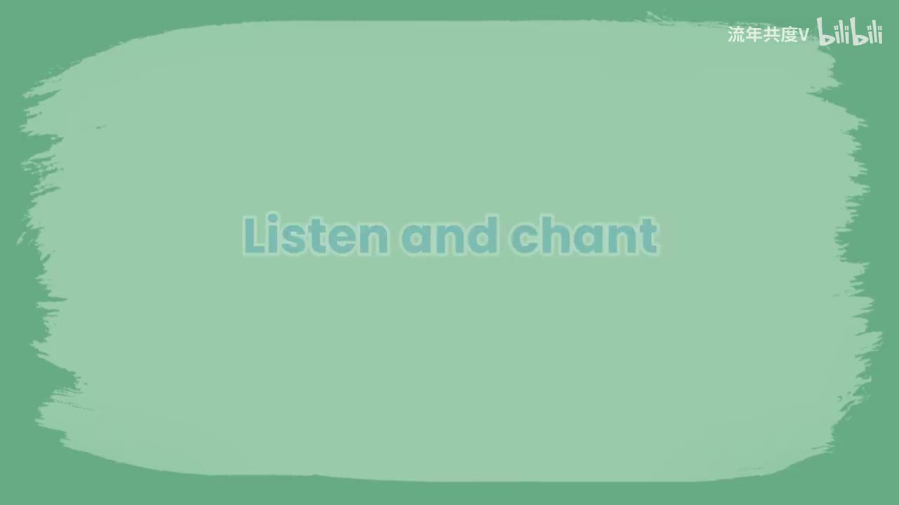 Unit3 开篇页 Listen and chant