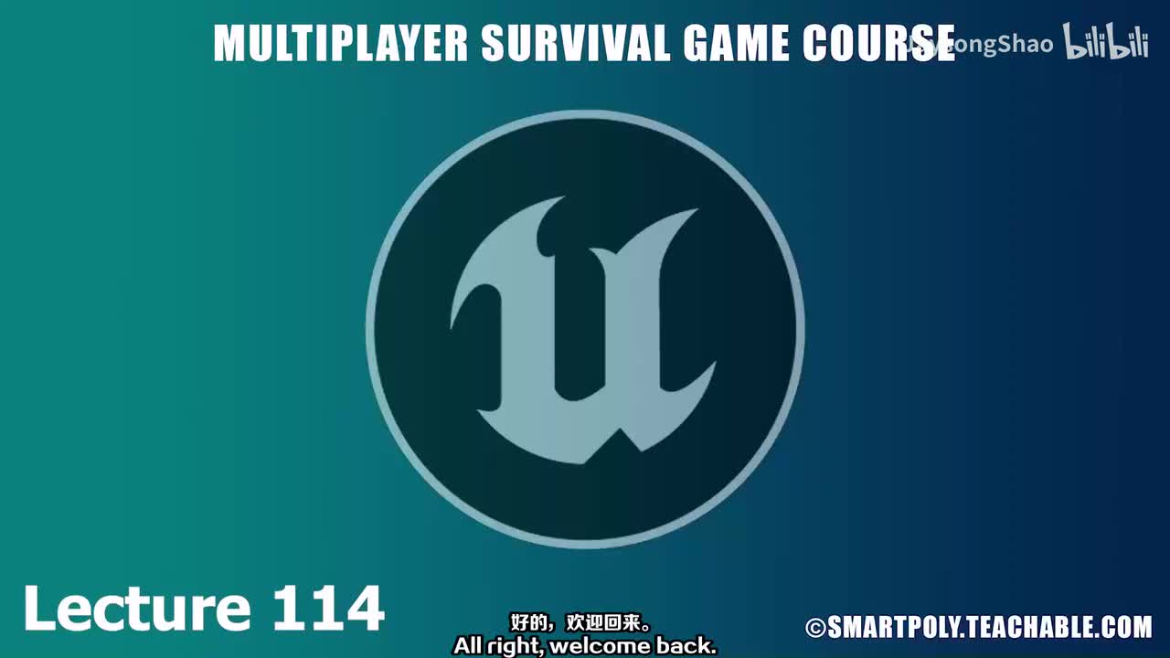 114 - 设置墙壁和开关可构建调试