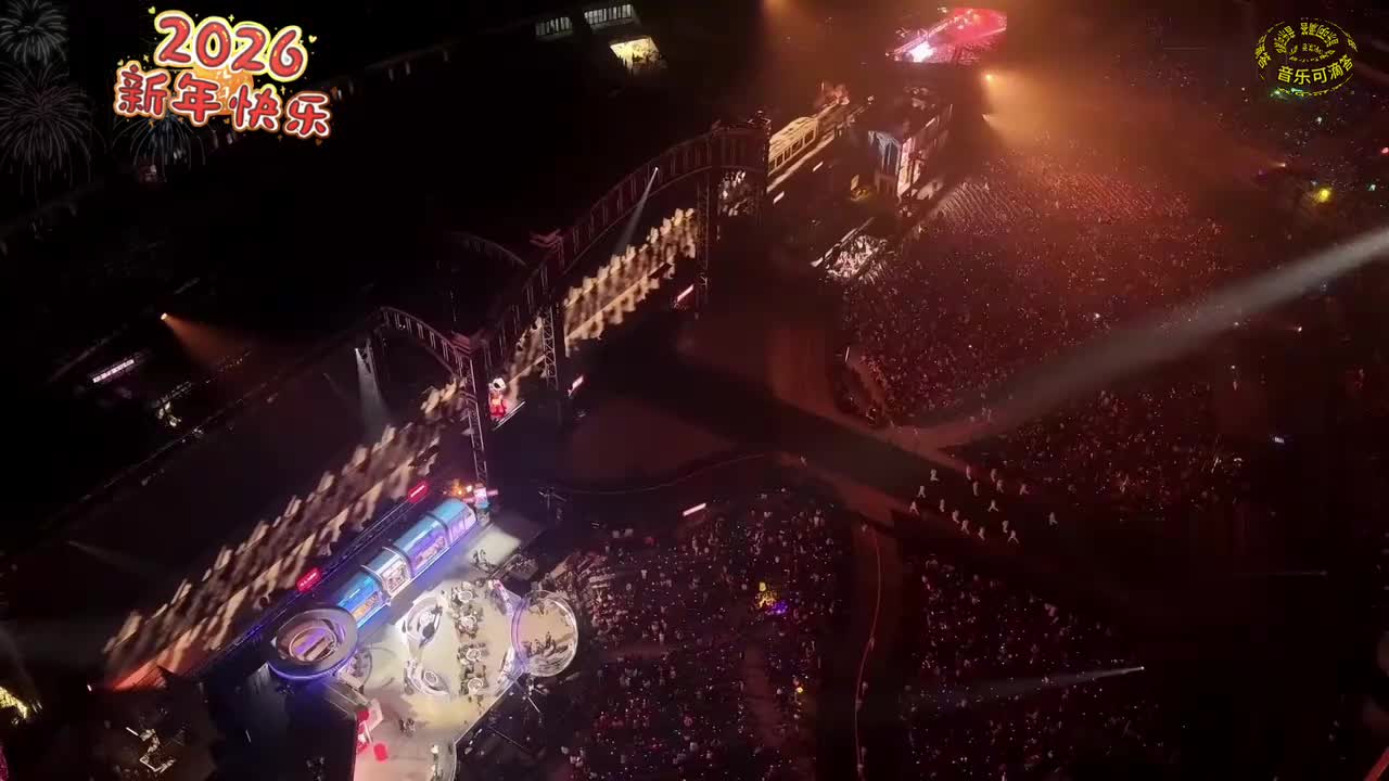 65徐良_张予曦-坏女孩