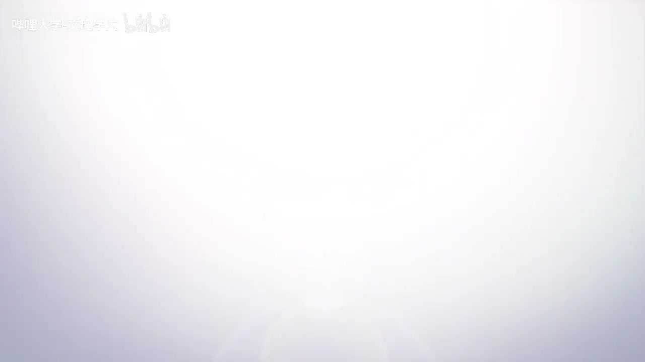 【数学专业课】高等代数学-复旦大学-谢启鸿-高清 - 098 - 9