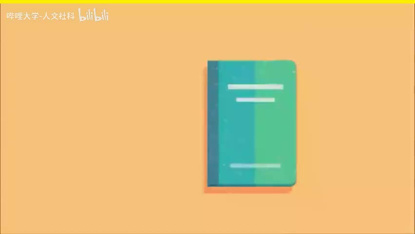 【台湾大学】《逻辑学》（全100集） - 089 - 89. XⅢ：13.7.无效论证实例