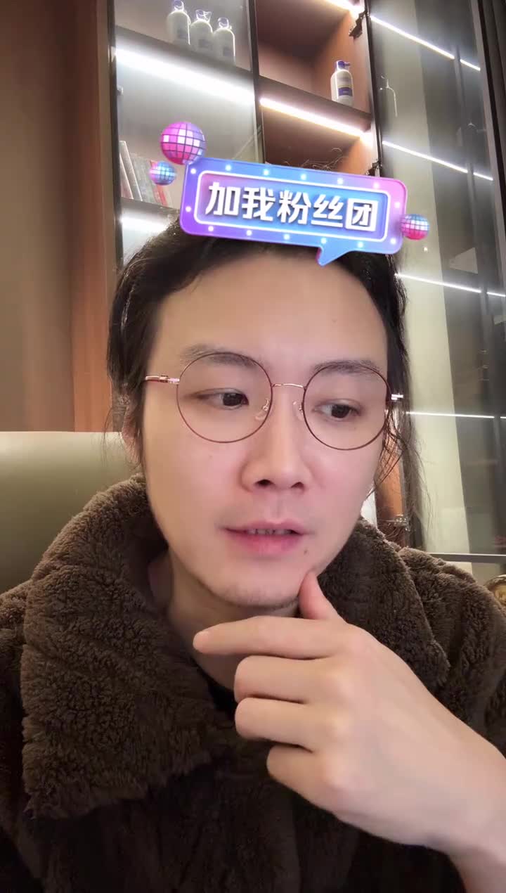 2026-01-02 00-19-19 越夜越有激