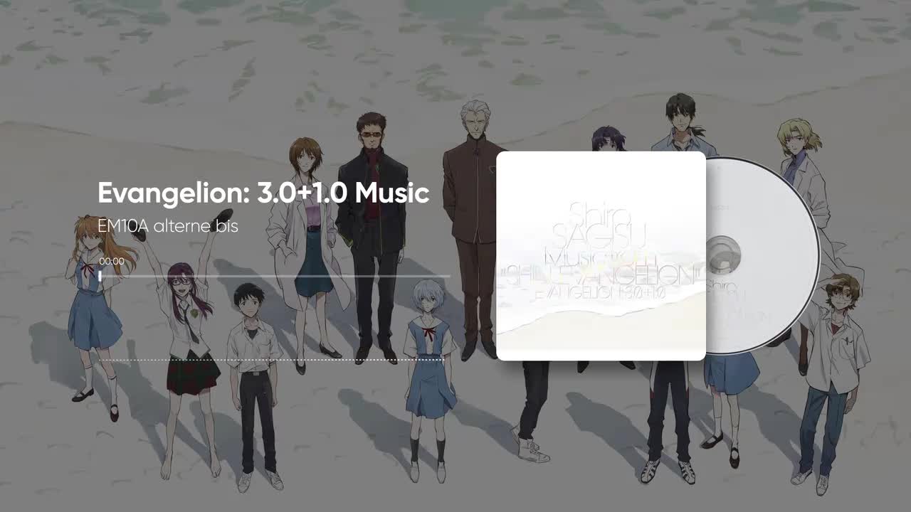 1-17. EM10A alterne bis - 鷺巣詩郎