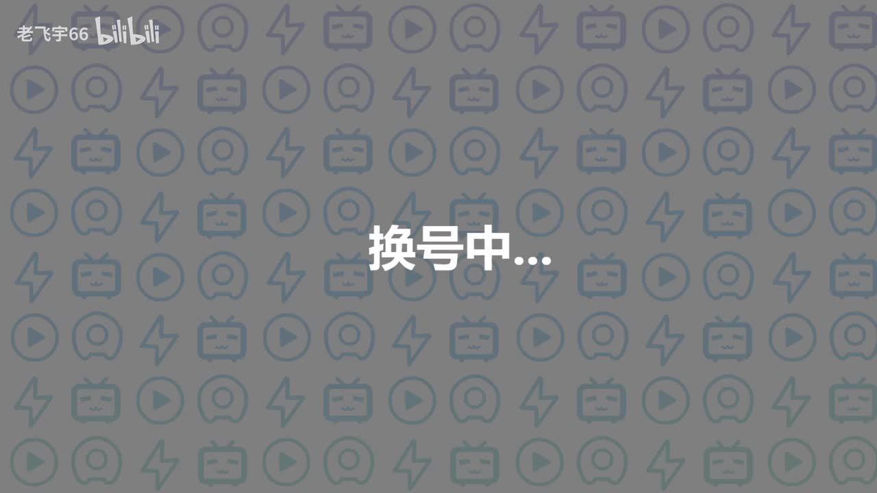 0-2-5w武器+弓 绝航清图