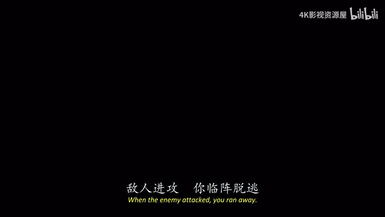 纸牌屋第一季9-13