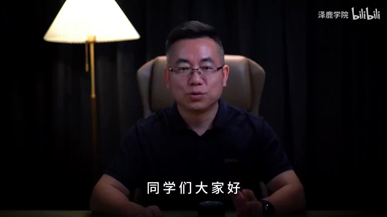 47：5.科学工作法