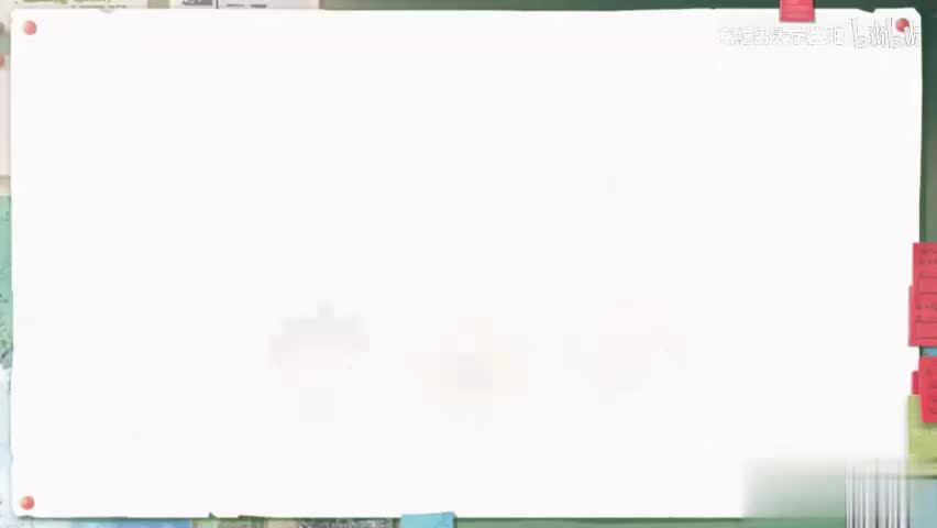 20. 影响气候的因素