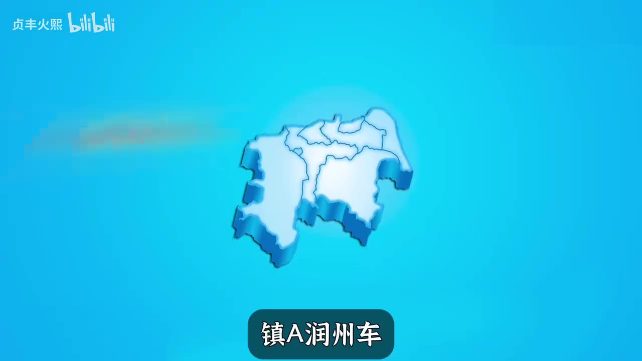 “镇江车牌之歌”【前500个看的入是窝跌】