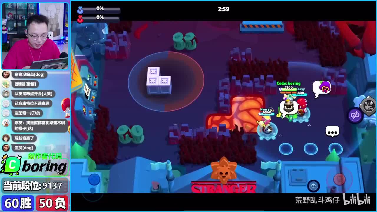 1-想玩啥就玩，这分谁爱上谁上！