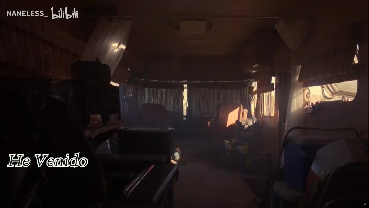 销毁制毒房车 He Venido