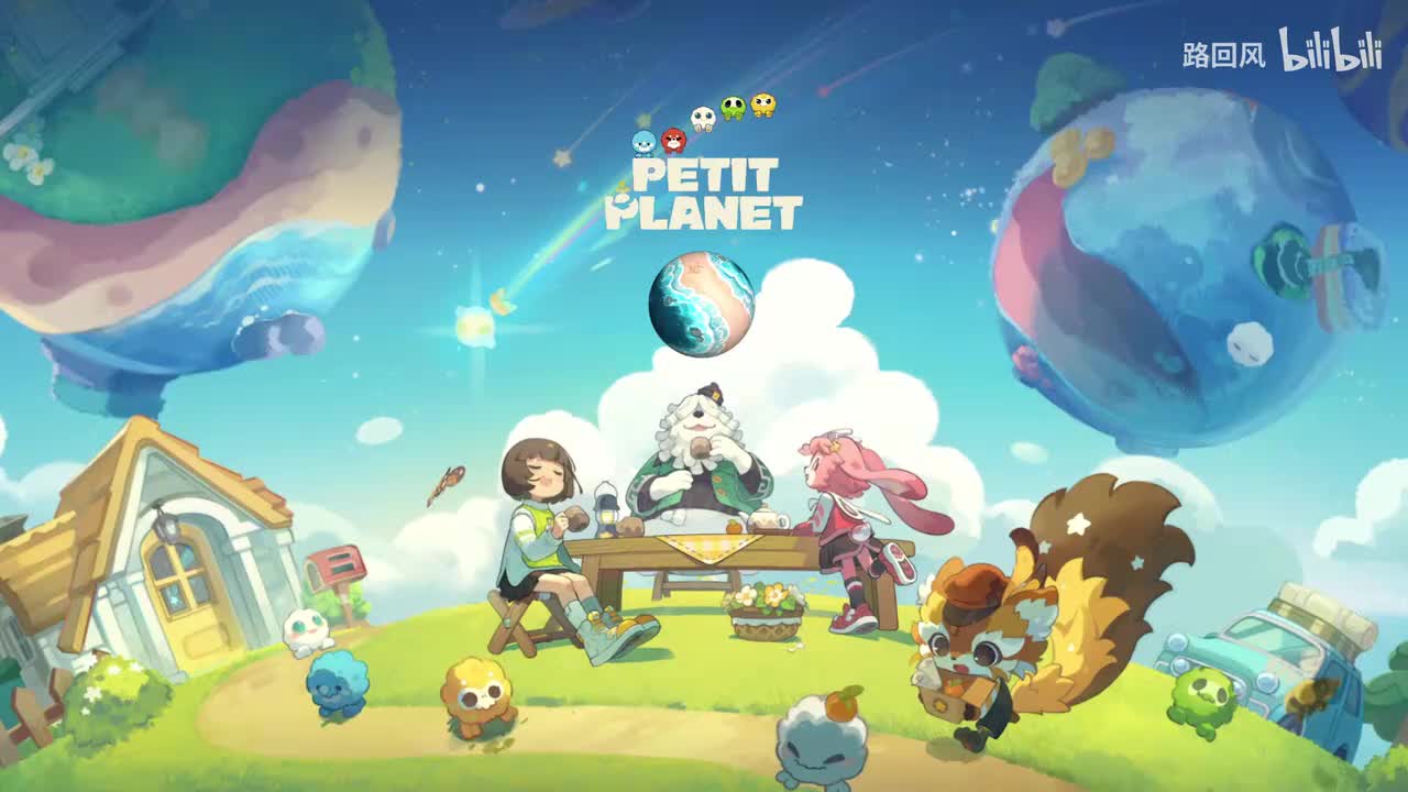 Petit Planet OST - 032 - Petit Planet - Coziness Test OST 19