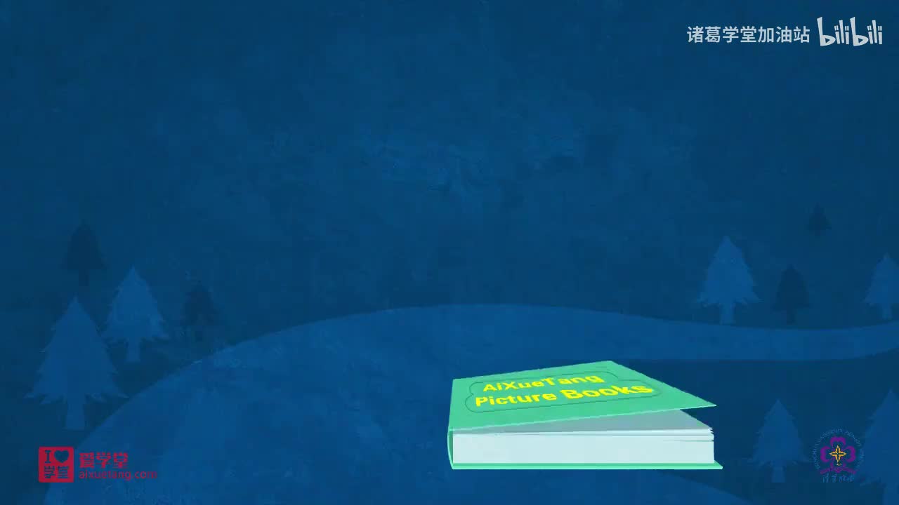 85-【085】A Late Date