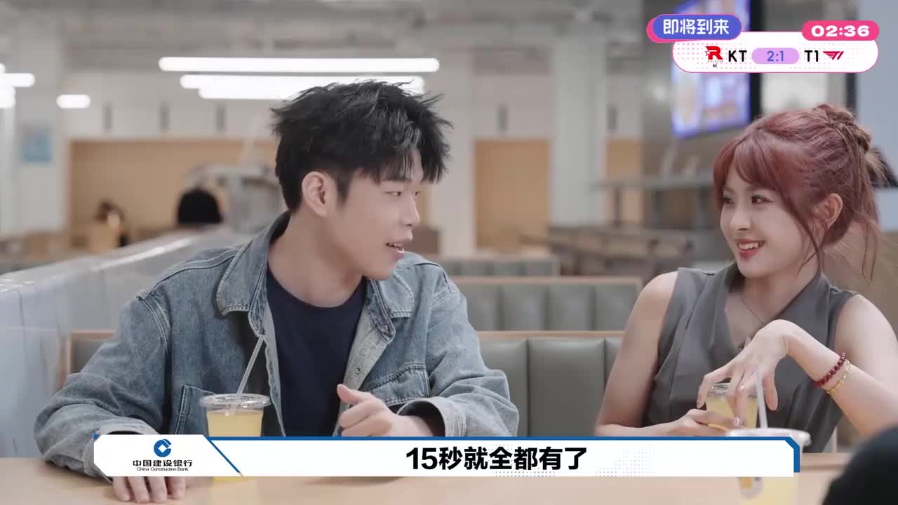 孙李孩：T1 vs KT4（弹幕版）