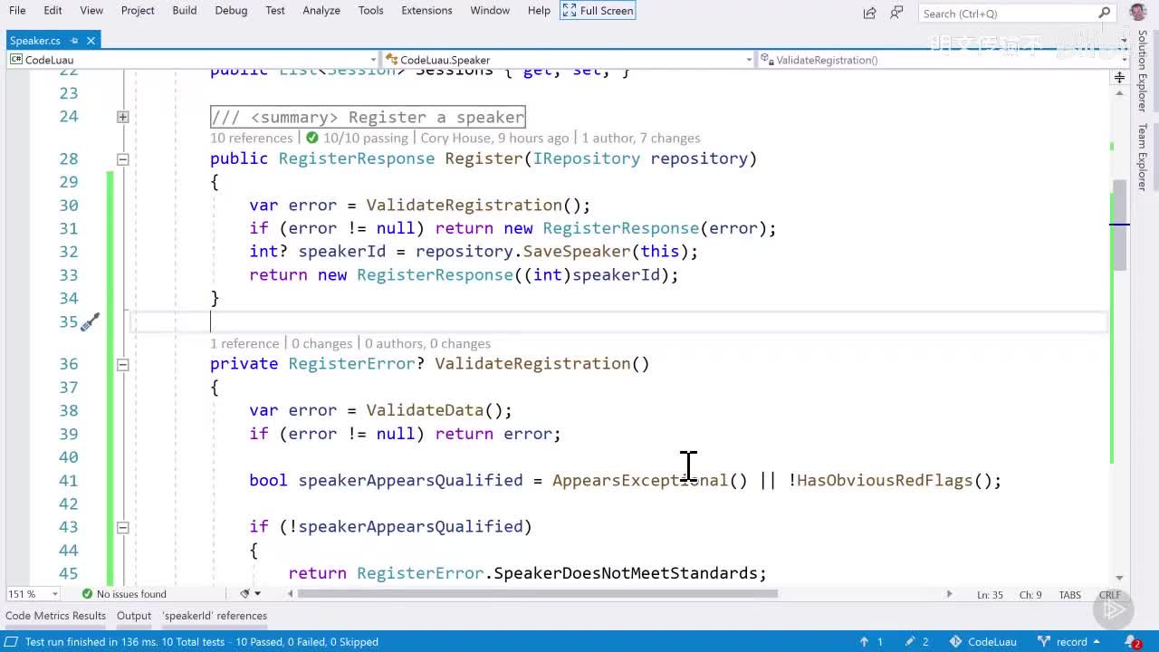09_17. 回顾大纲规则_明文传输不