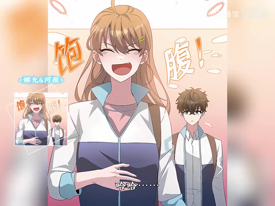 70.蔡娜允（5）4.15
