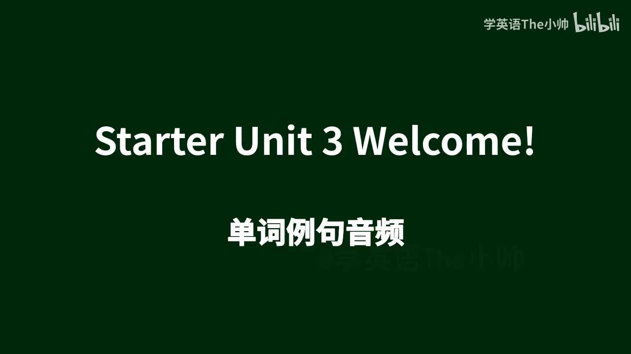 Starter Unit 3 Welcome!