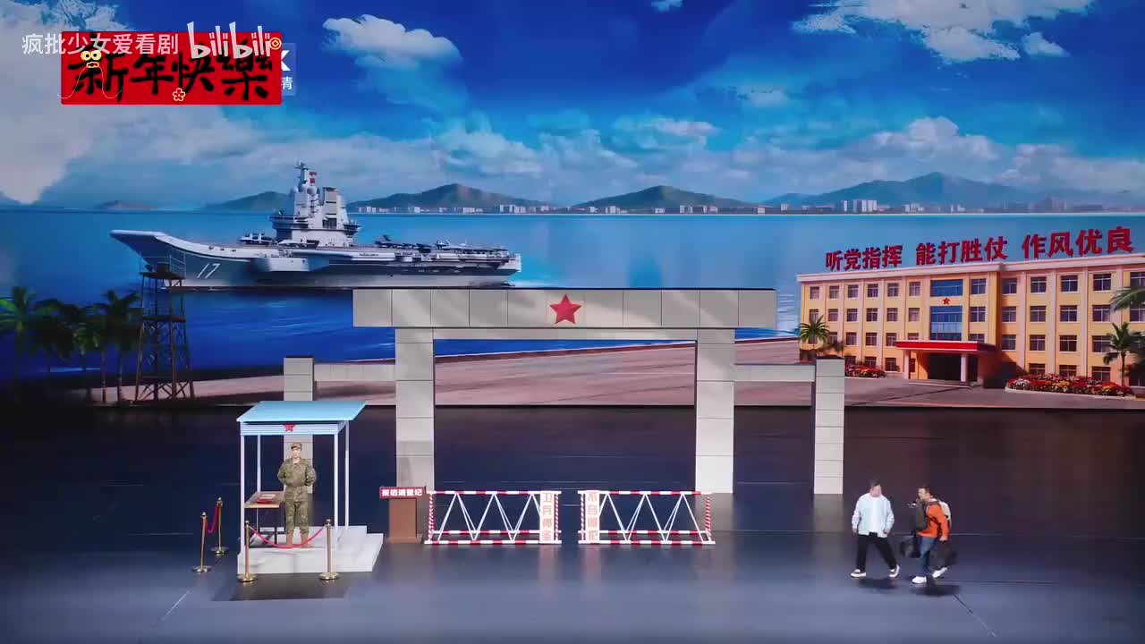 《深舱向日葵》邵峰/尚大庆/刘璇