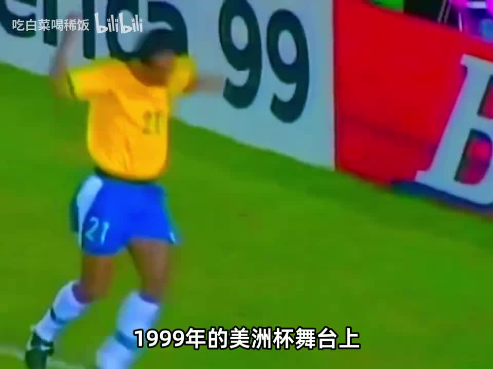 大巴黎的初期岁月