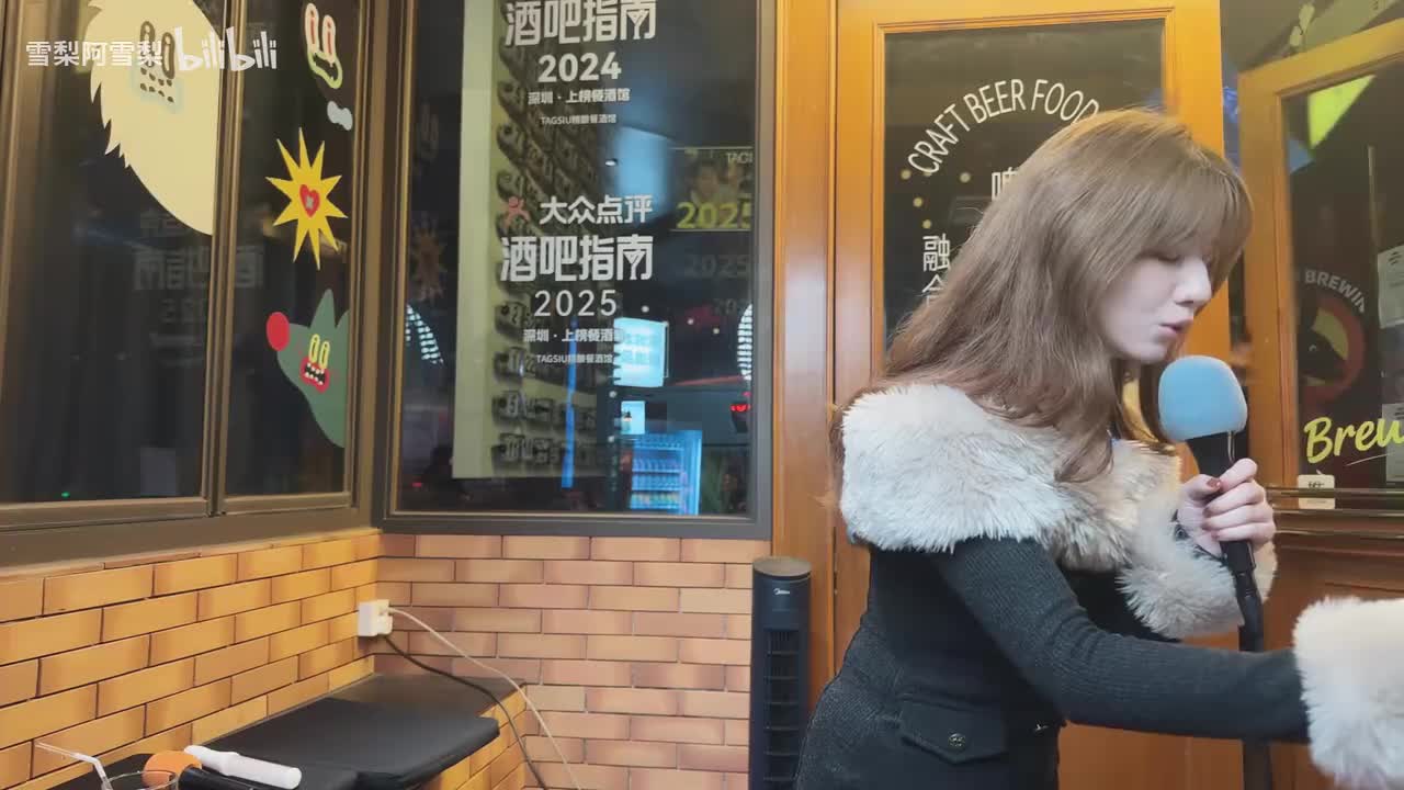 1-餐厅户外驻唱