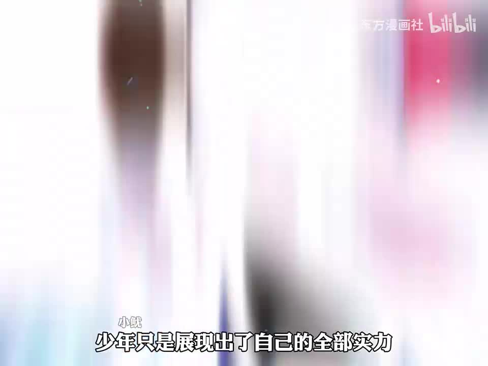 P4（更至最新）