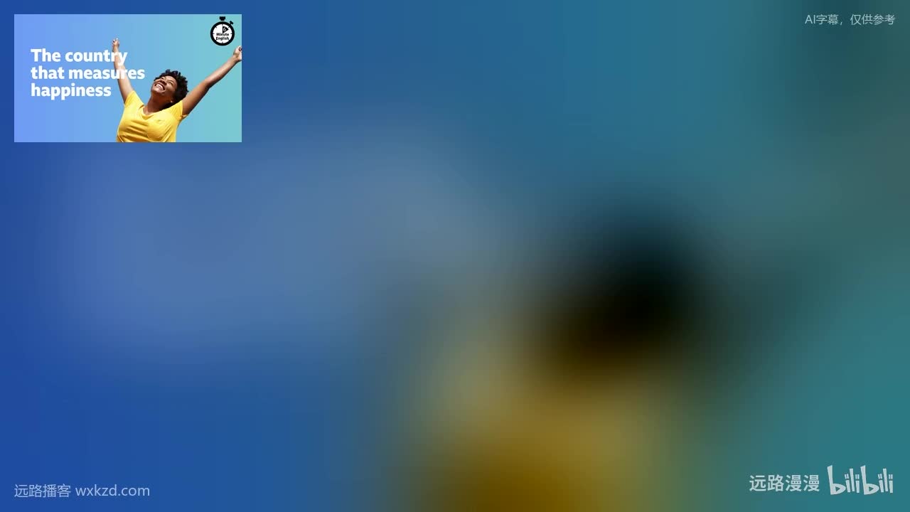 250306 - The country that measures happiness