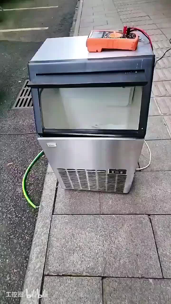 185-维修案例制冷机不制冰及漏电