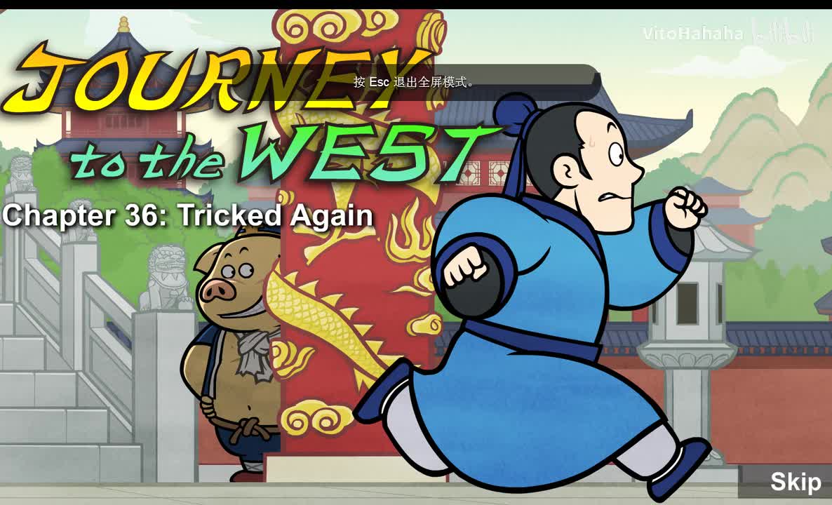 Journey to the West 036 Tricked Again