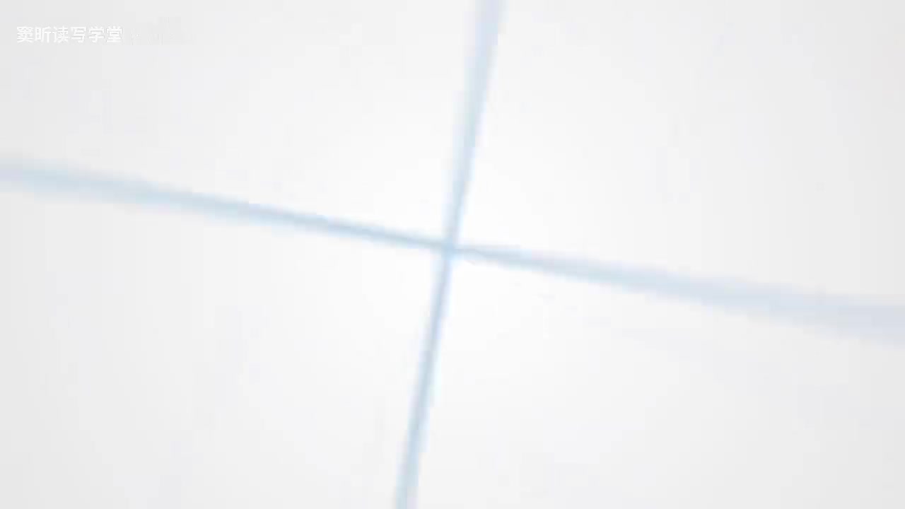 25-25.【四上同步作文】第二单元：小小“动物园”